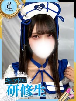 りのん【ANGEL診療可能】