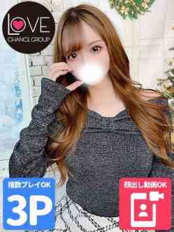 なり☆天使にふれたよ☆