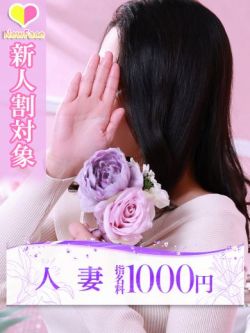 北川(きたがわ)