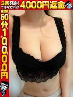 あろま☆恋人気分の甘々エッ◯