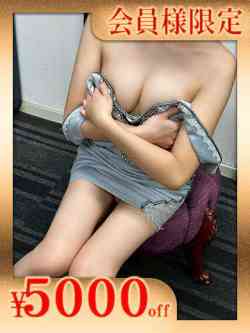 宮崎ひまり*REGULAR