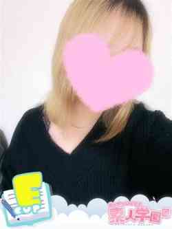 ちか『ぽっちゃりコース』