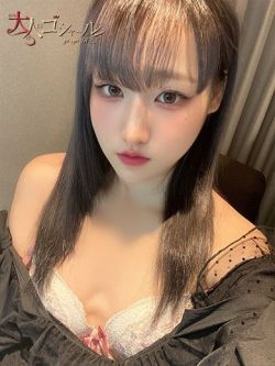 みみ【プレミアム】