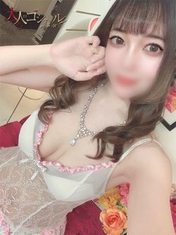 ひな【プレミアム】