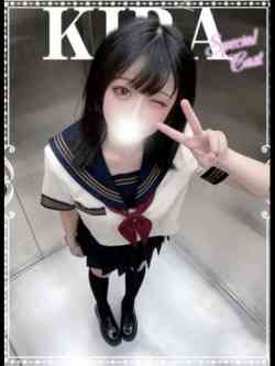 きら♡極上SPコース♡