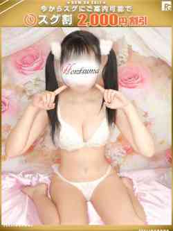 萌葉-もえは【FG系列】