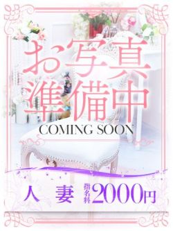 蒼空(あおぞら)