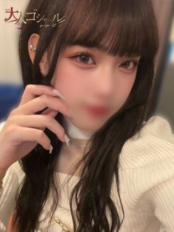 なゆ【プレミアム】