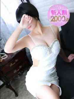 星来（せいら）