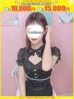 彩葉-いろは【FG系列】