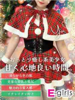 ゆい◆おっとり癒し系美少女◆