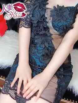 やまと★人妻KISS★