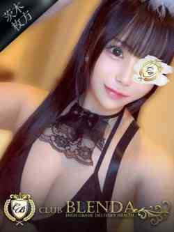 Maira【マリア】