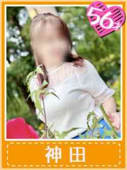 神田(なんだかんだ最高です)