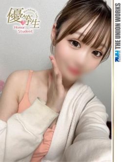 京町みゆ【優等生】