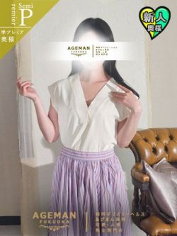 朝倉もか　可愛い×綺麗