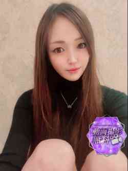 体験仁科かなめ