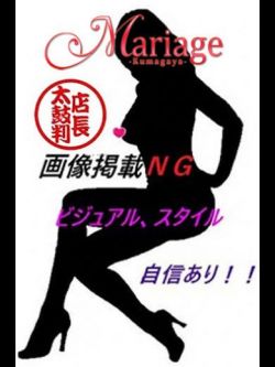 あめ