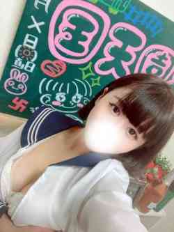 るね(ハマのどすけべ)