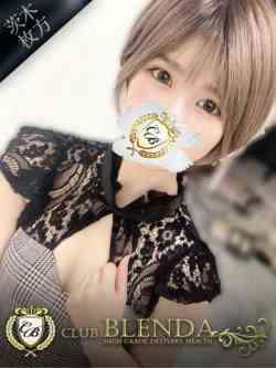 心花【こはな】