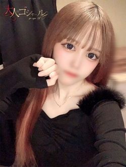 めるる【プレミアム】