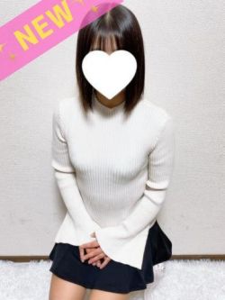 あこ19歳