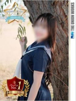 綺咲りあん【PREMIUM】