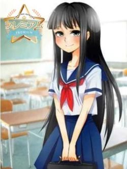 若葉ゆい【PREMIUM】