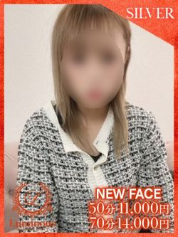 ヒナ♡とろけるMギャル♡