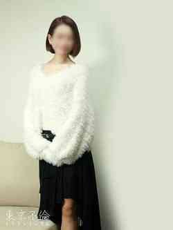 柄谷行乃(ゆきの)