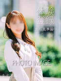 稲田司(つかさ)