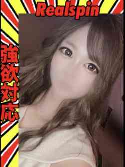 まゆり♡強欲対応のH乳♡