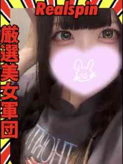 みるる☆ミニマム極みロリ