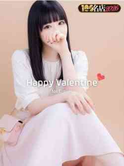 まどか◆従順な黒髪ロリ系美少女◆