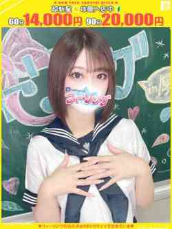 りあ【FG系列】