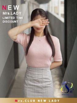 愛　天然奇跡Gカップ