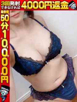 らな☆細身Dカップの究極美