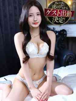 ももせaka虎の穴