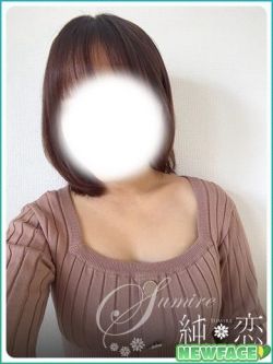 まゆこ　新人割対象です