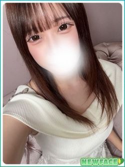 しずく新人割対象です