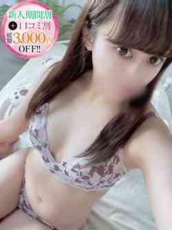 ゆい【即尺とイラマが大好き】