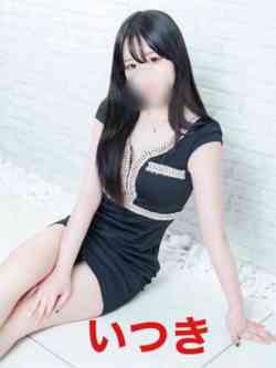 いつき