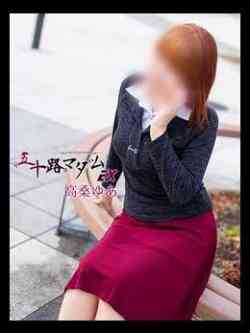 高桑ゆあ(たかくわゆあ)