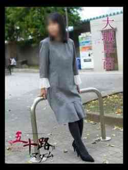 大城早苗(おおしろさなえ)