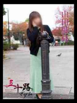 山田里枝(やまださとえ)