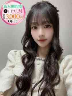 まいか【有名TikT○ker】