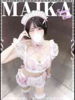 まいか♡極上SPコース♡