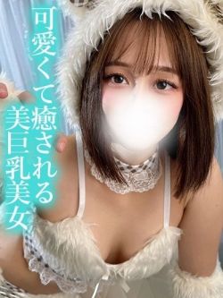 あゆ【プレミアム】