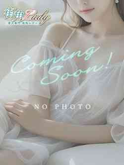 徳島りえ【新人】