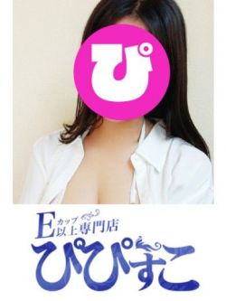 ぽめらにあん(C)